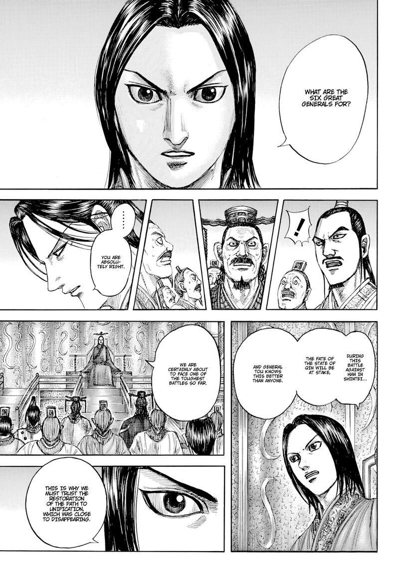 Kingdom Chapter 813 Page 3