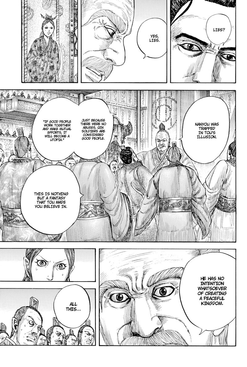 Kingdom Chapter 814 Page 14