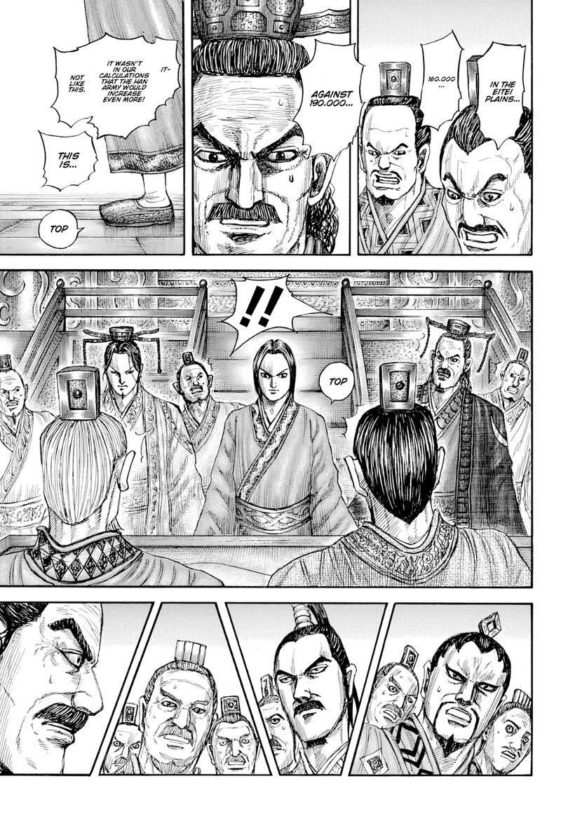 Kingdom Chapter 815 Page 3