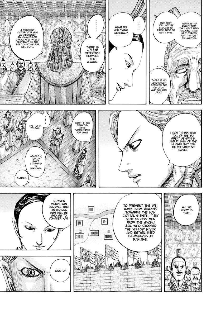 Kingdom Chapter 815 Page 7