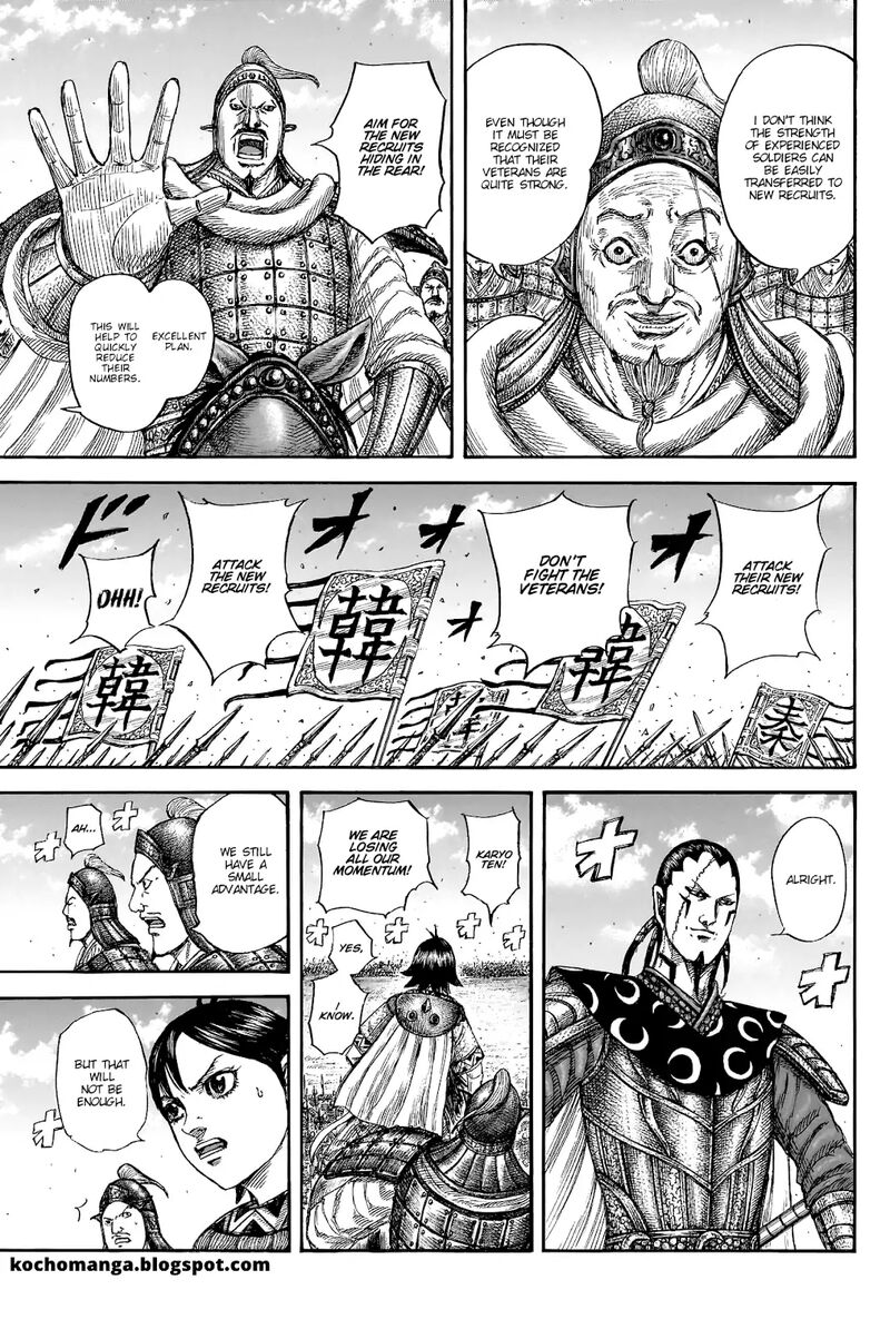 Kingdom Chapter 817 Page 12