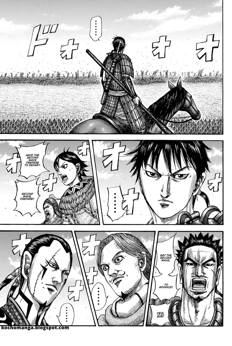 Kingdom Chapter 817 Page 4