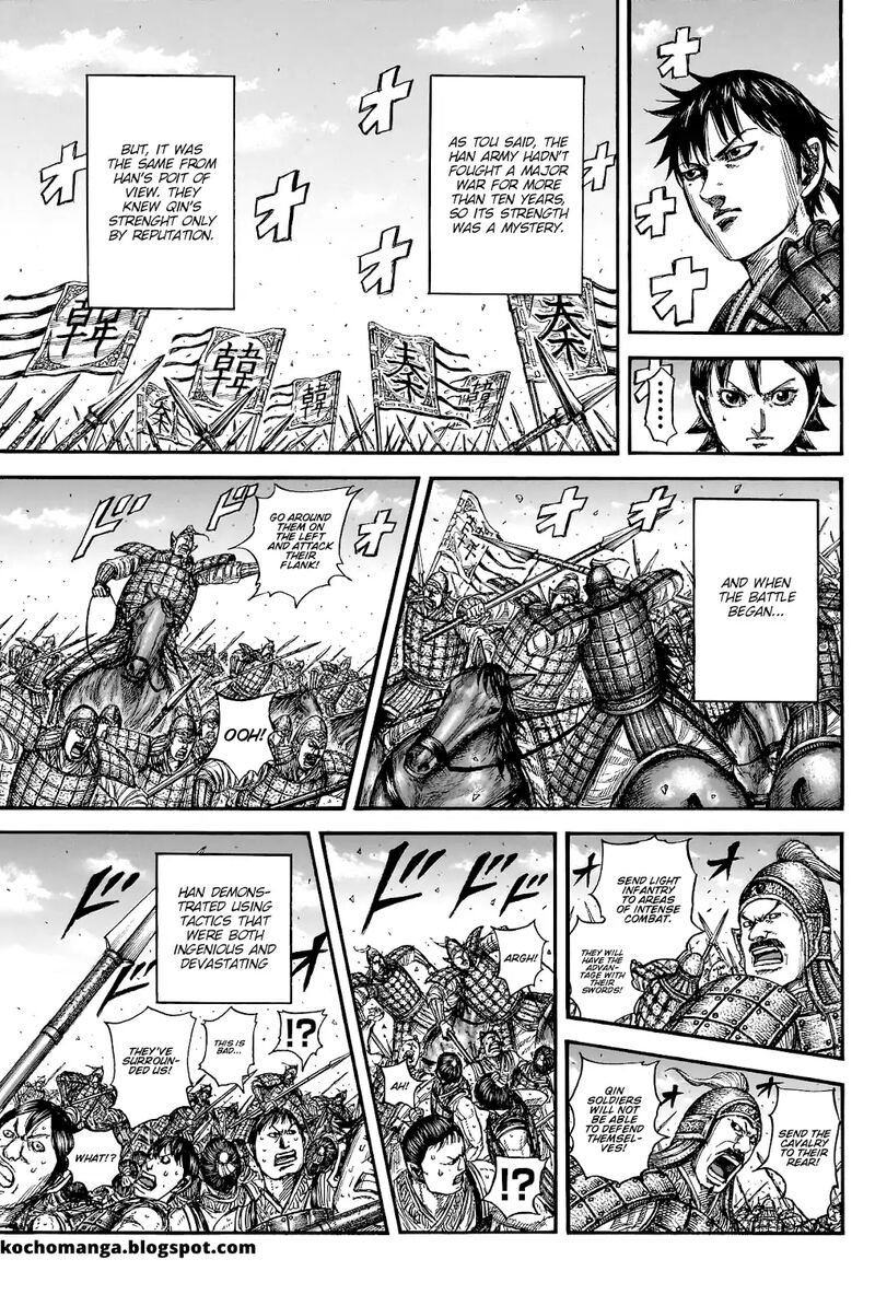 Kingdom Chapter 817 Page 6