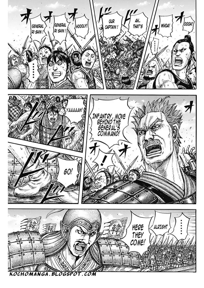 Kingdom Chapter 818 Page 3