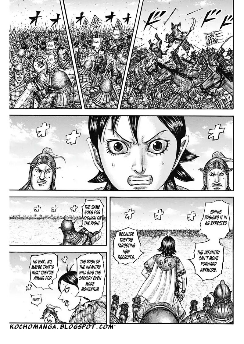 Kingdom Chapter 818 Page 5