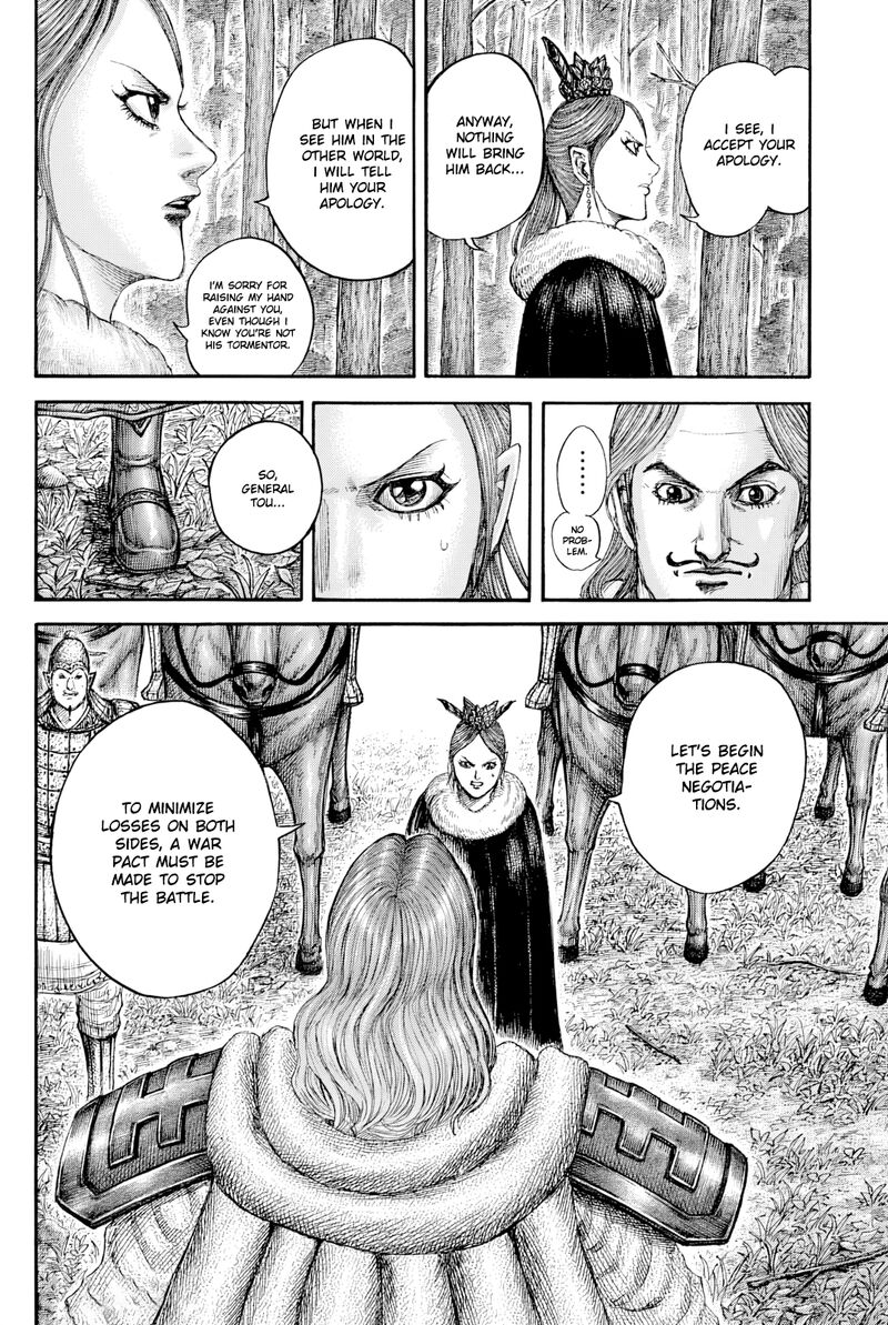 Kingdom Chapter 819 Page 12