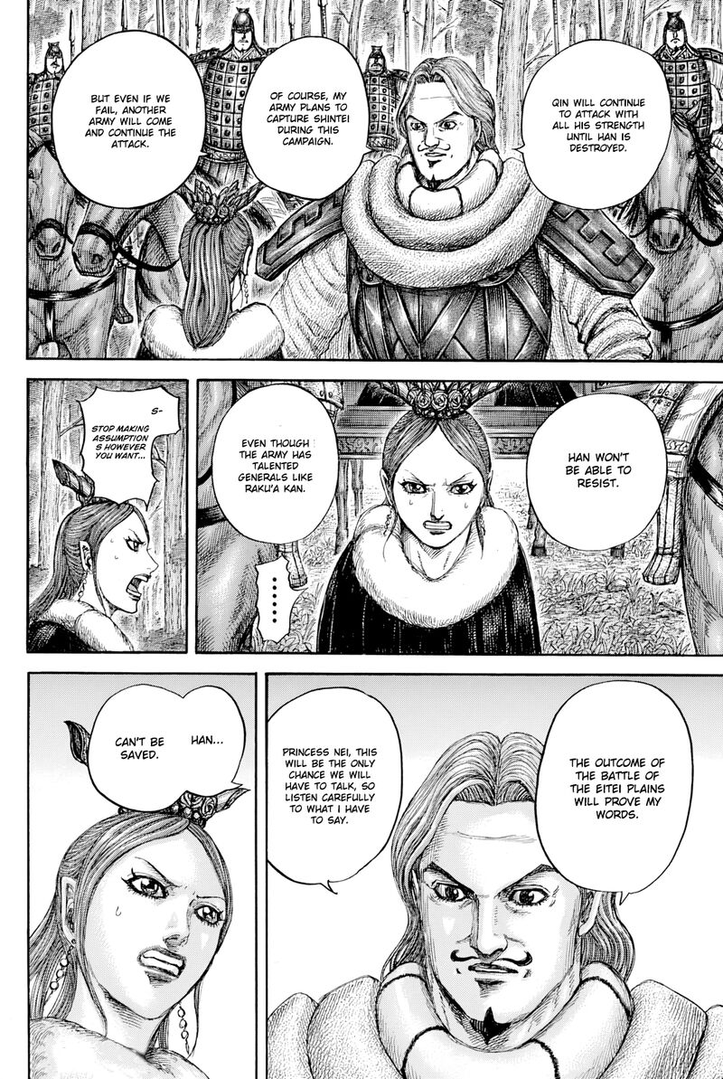 Kingdom Chapter 819 Page 16