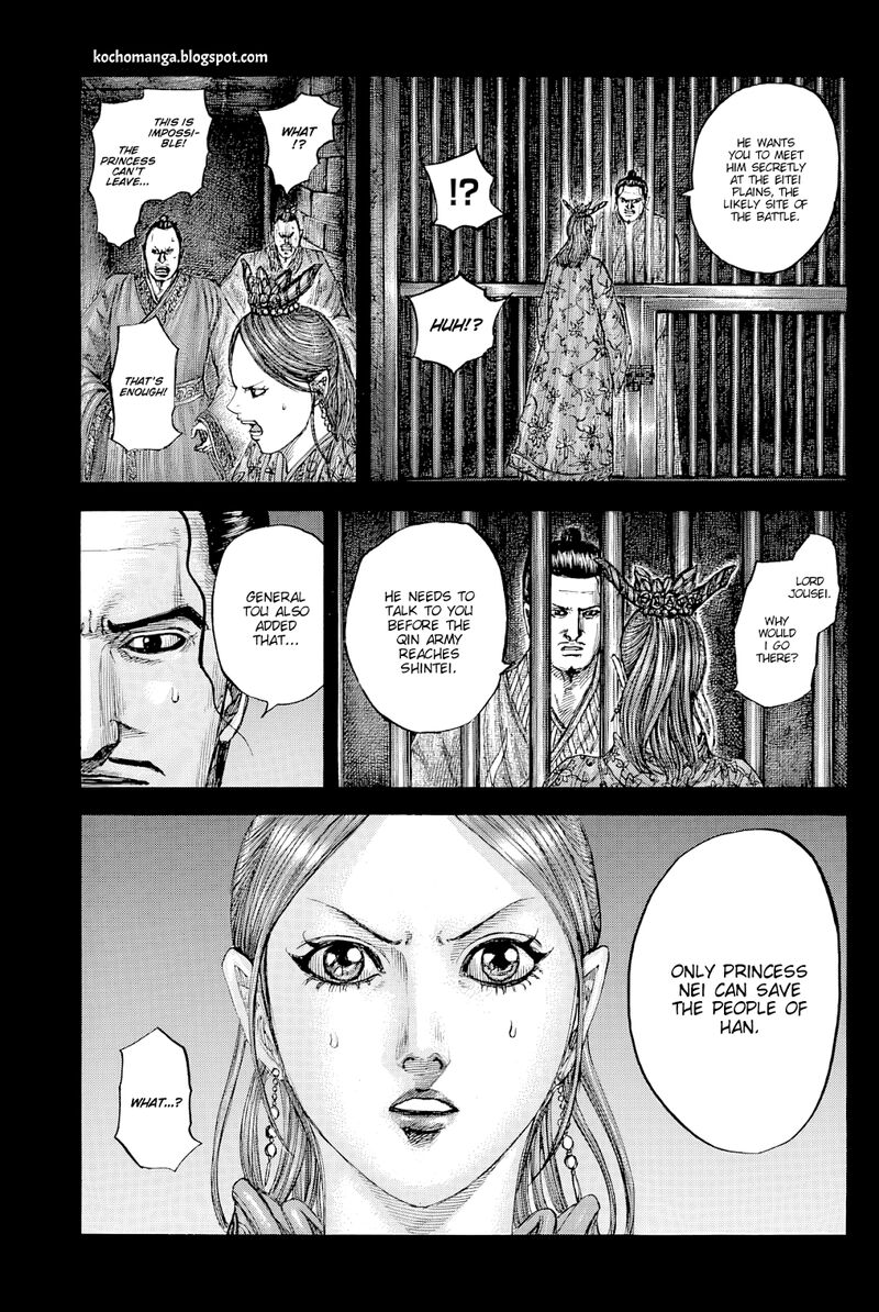 Kingdom Chapter 819 Page 3