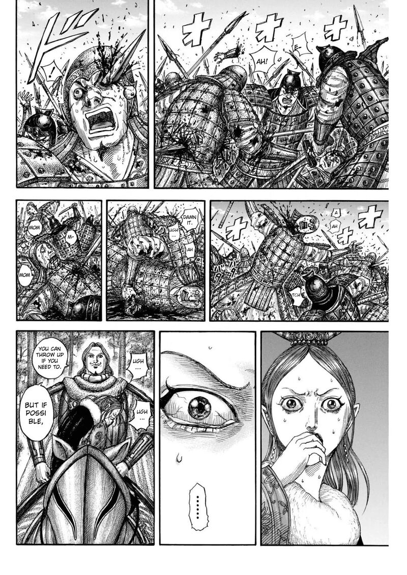 Kingdom Chapter 820 Page 11