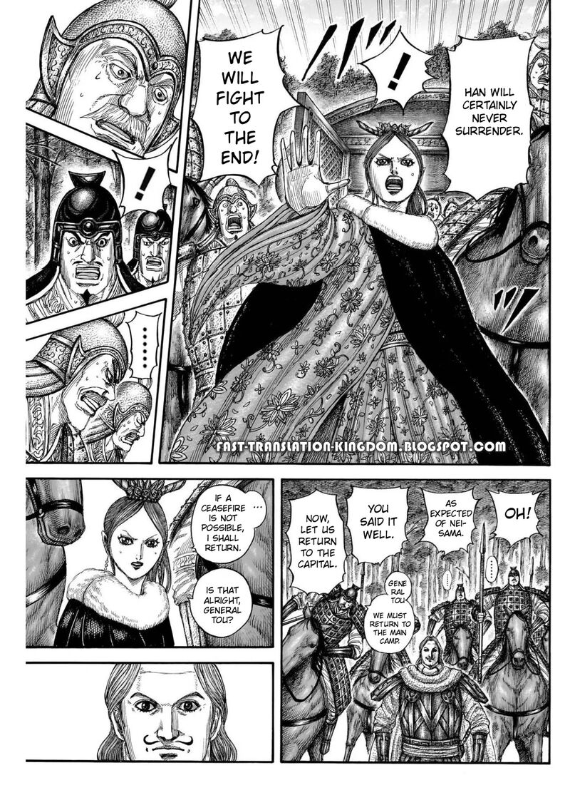 Kingdom Chapter 820 Page 5