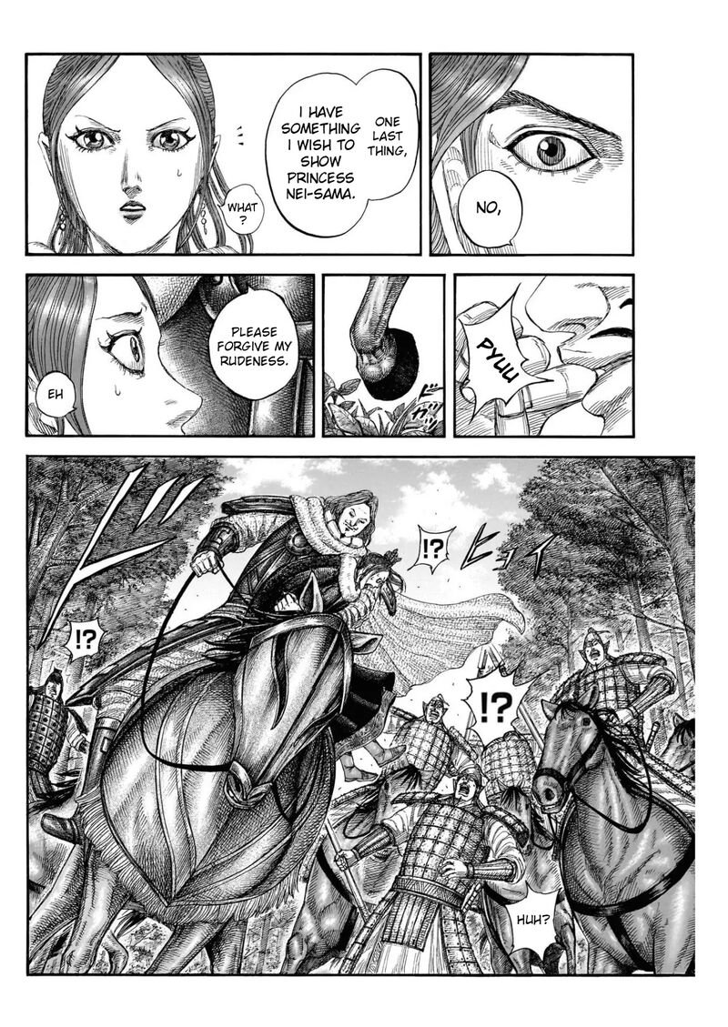 Kingdom Chapter 820 Page 6