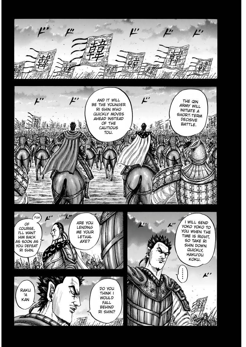 Kingdom Chapter 826 Page 4