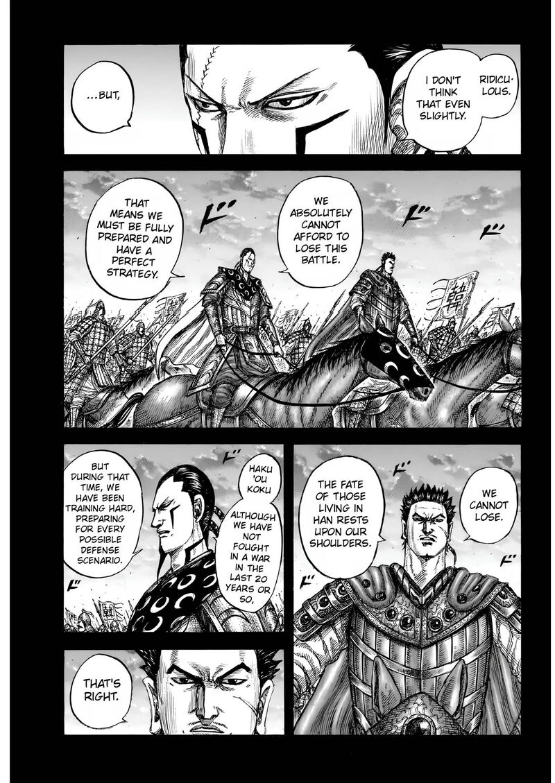 Kingdom Chapter 826 Page 5