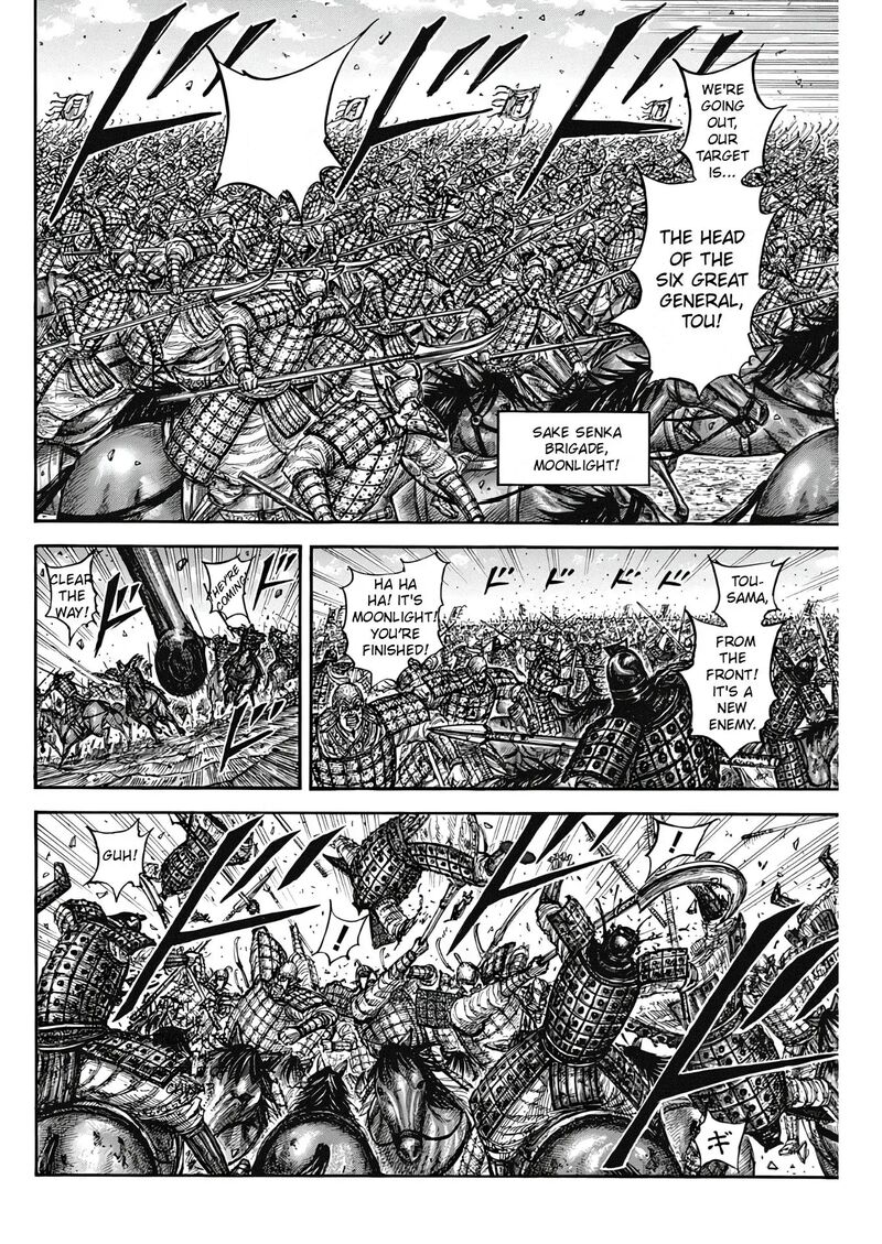 Kingdom Chapter 827 Page 10