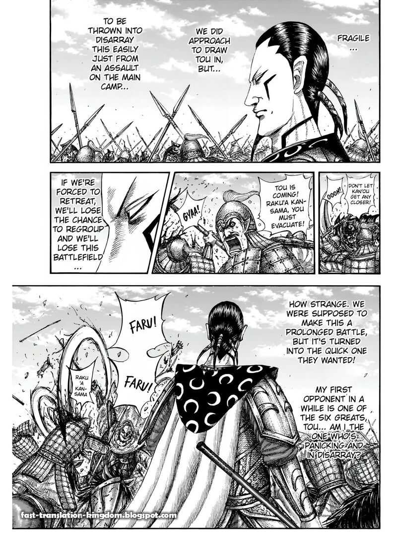 Kingdom Chapter 828 Page 13