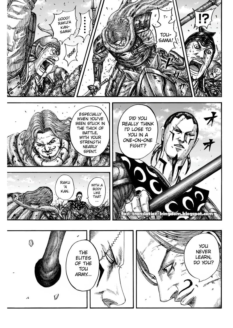 Kingdom Chapter 828 Page 17