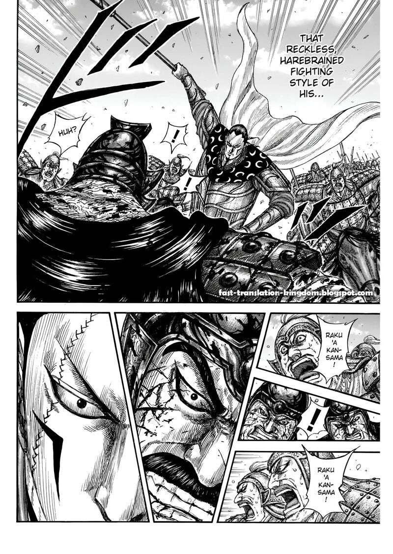 Kingdom Chapter 828 Page 6