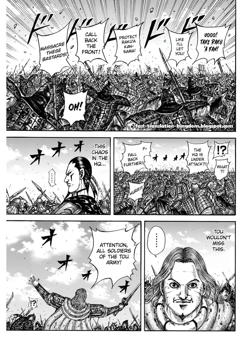 Kingdom Chapter 828 Page 9