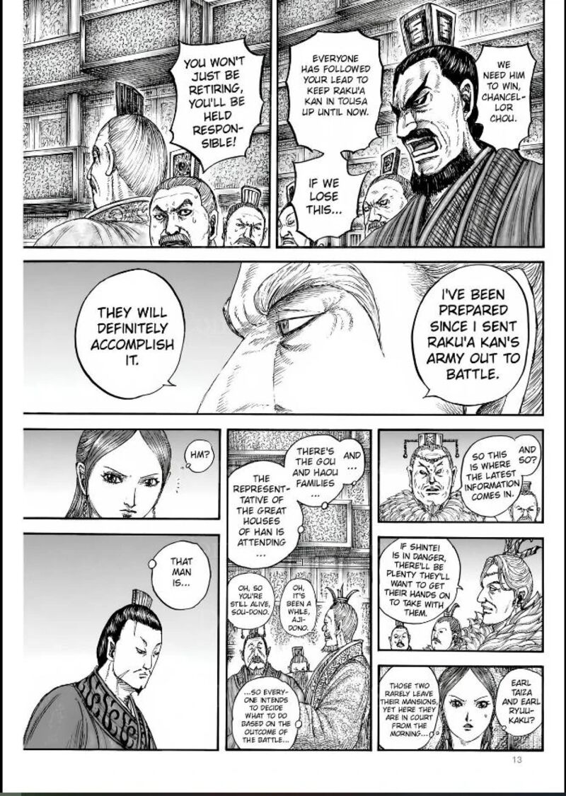 Kingdom Chapter 831 Page 12