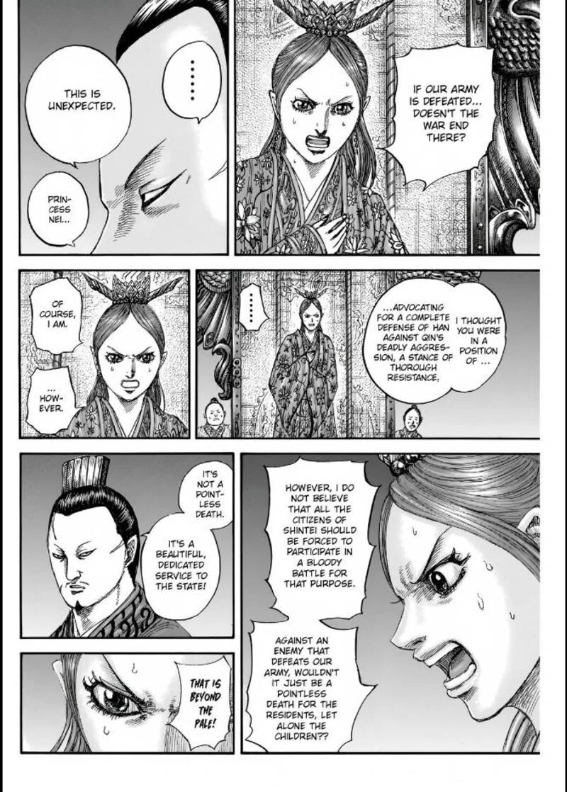 Kingdom Chapter 833 Page 10