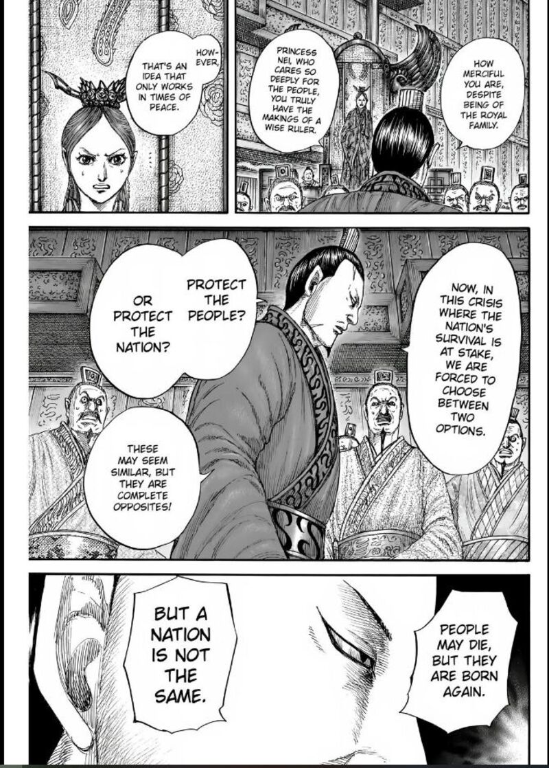 Kingdom Chapter 833 Page 11