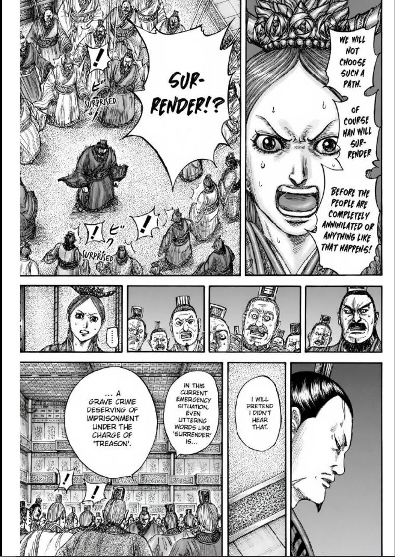 Kingdom Chapter 833 Page 13