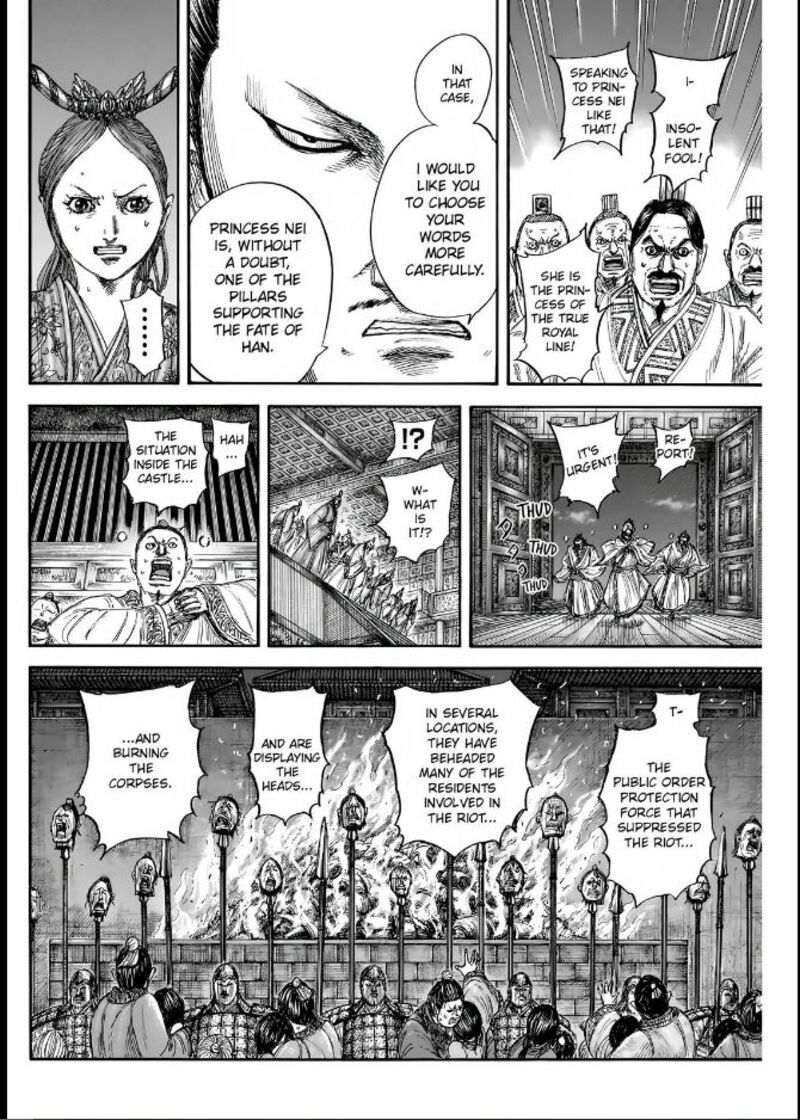 Kingdom Chapter 833 Page 14