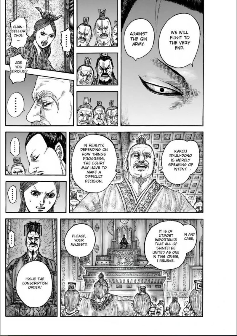 Kingdom Chapter 833 Page 16