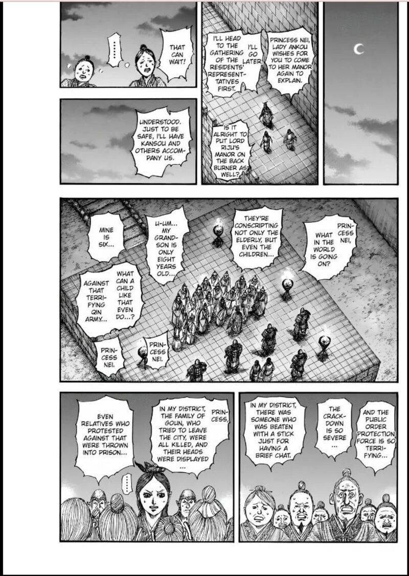 Kingdom Chapter 833 Page 17