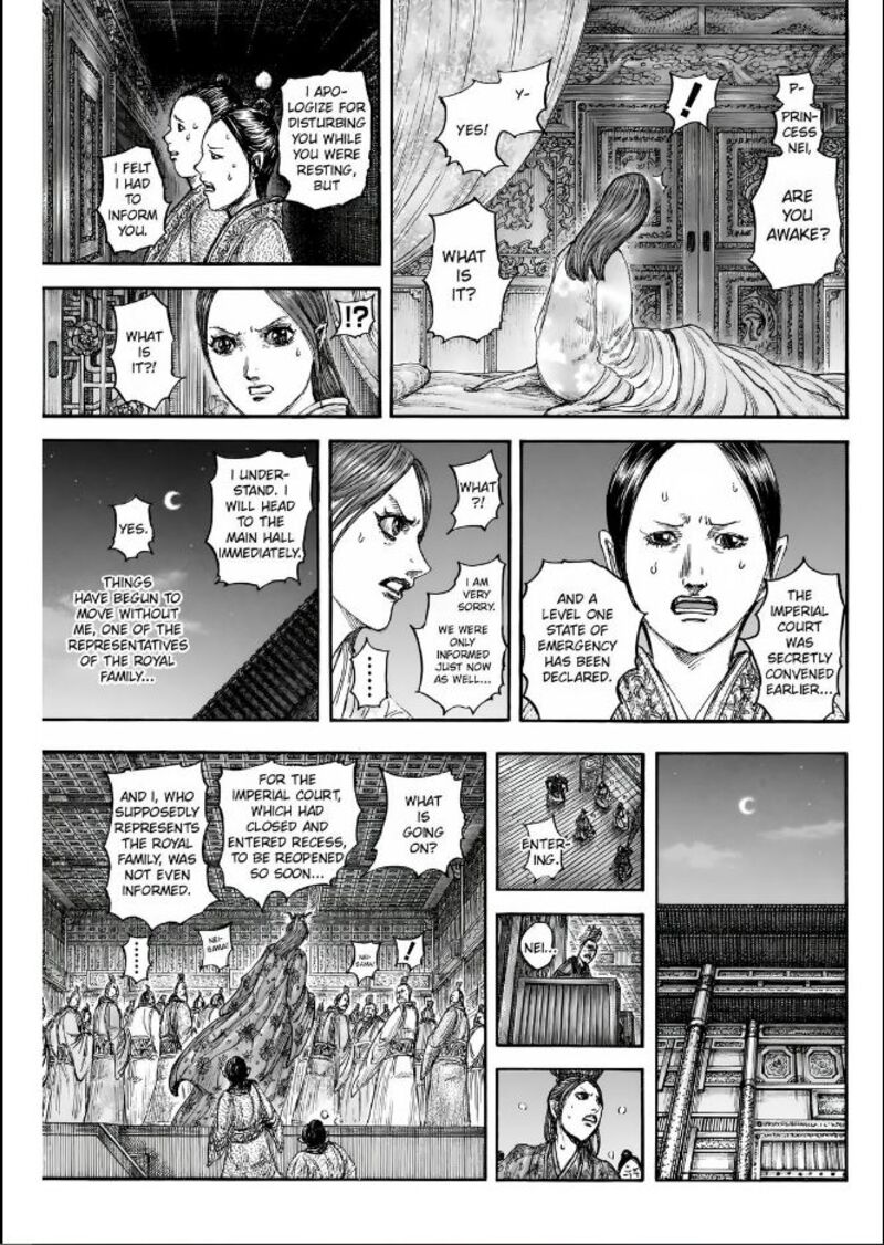 Kingdom Chapter 833 Page 5