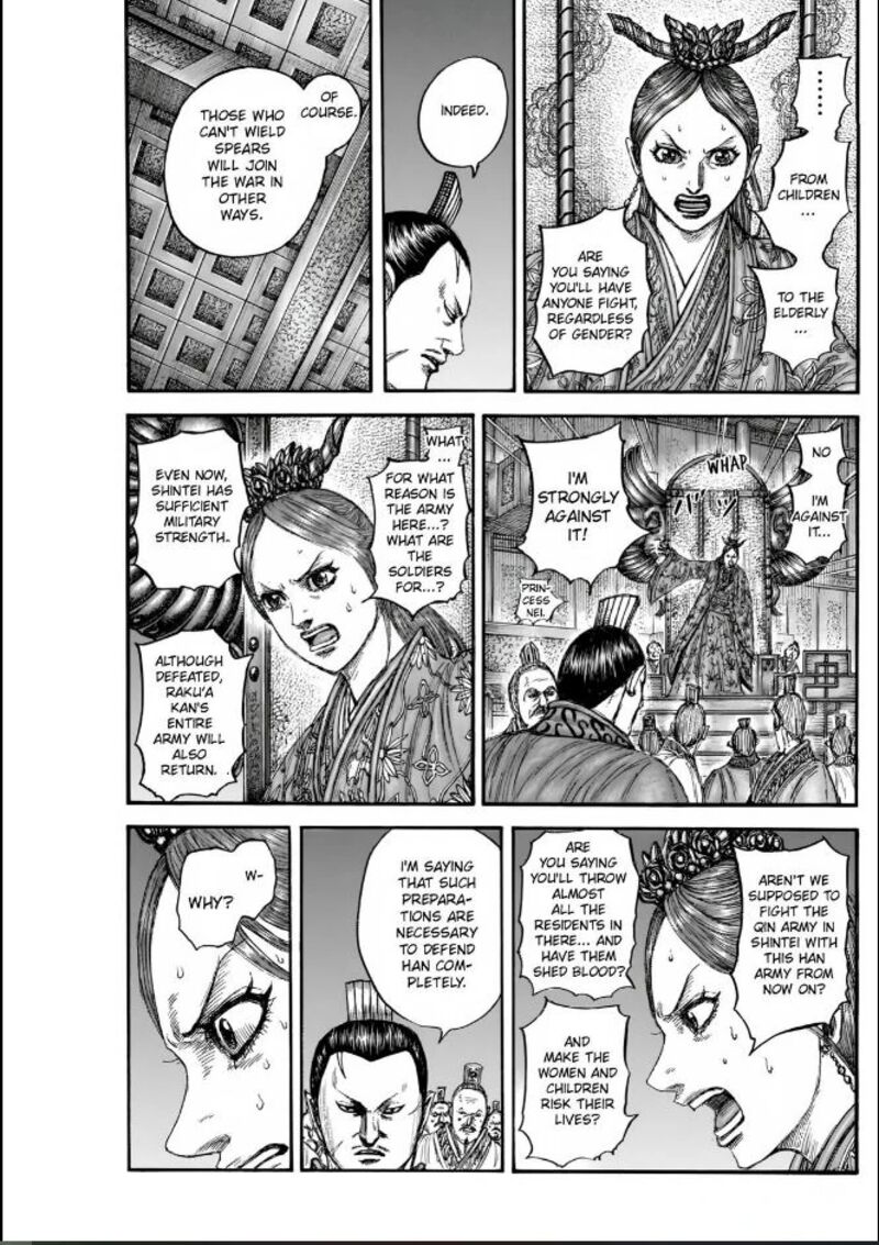 Kingdom Chapter 833 Page 9