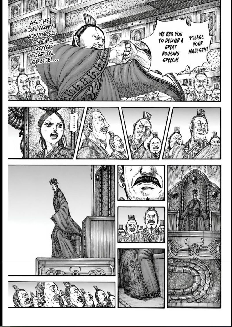 Kingdom Chapter 835 Page 1