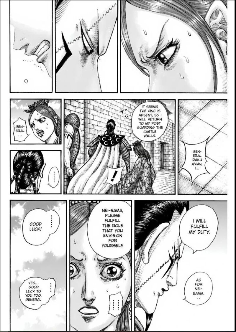Kingdom Chapter 835 Page 10