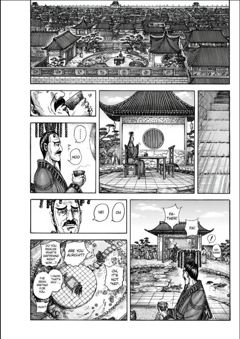 Kingdom Chapter 835 Page 11
