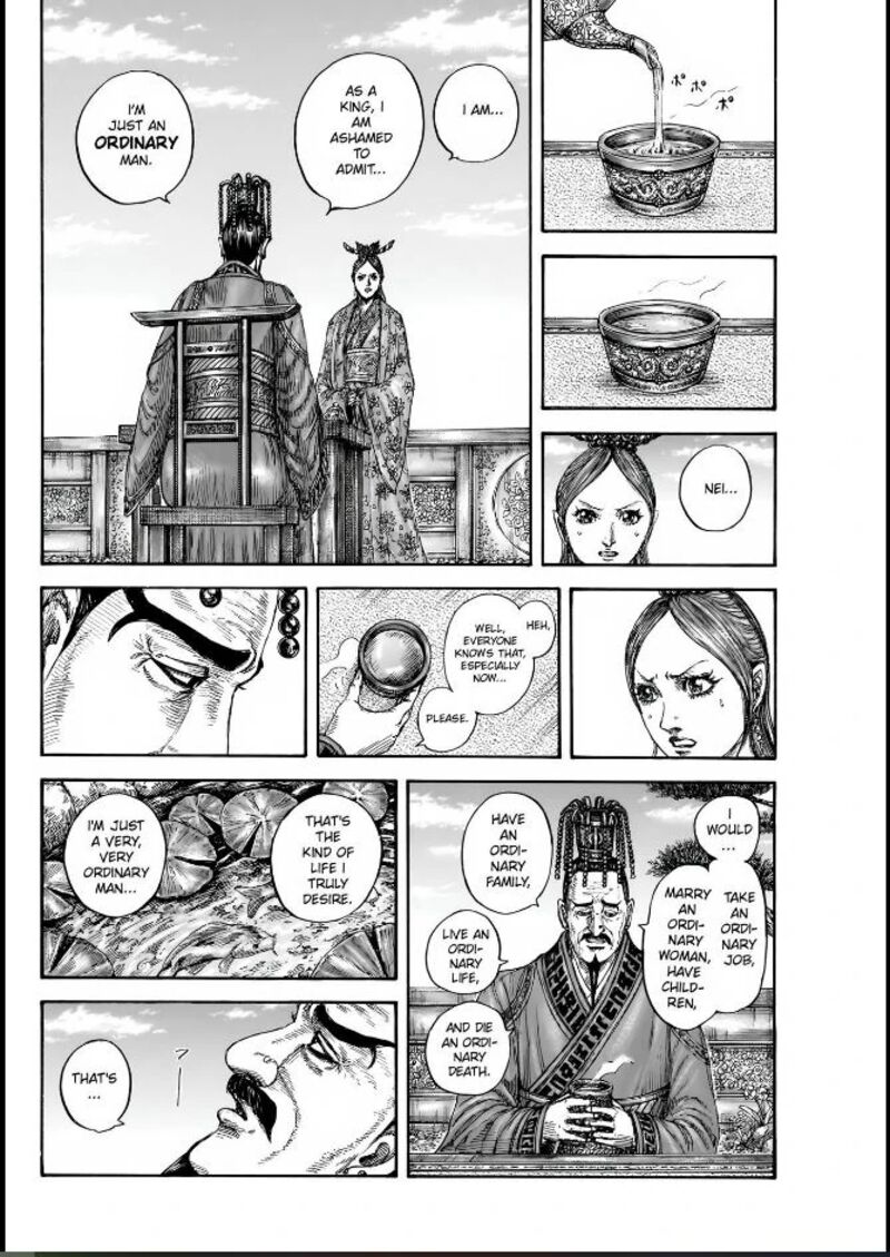 Kingdom Chapter 835 Page 12