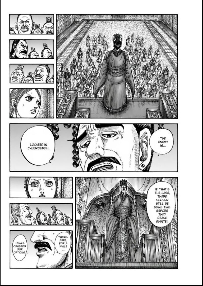 Kingdom Chapter 835 Page 2