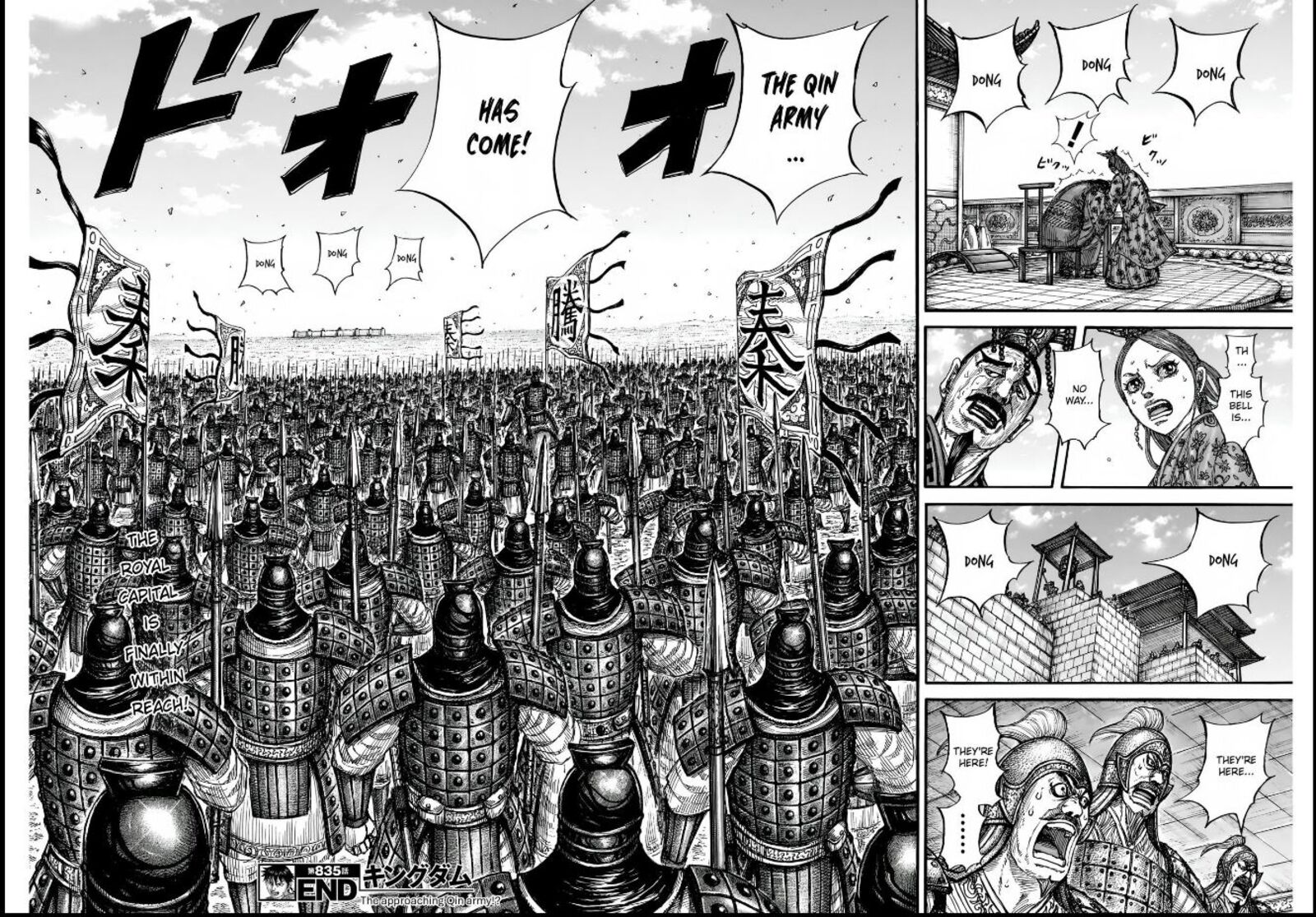 Kingdom Chapter 835 Page 20