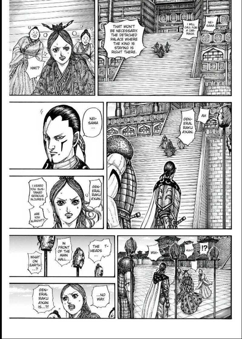 Kingdom Chapter 835 Page 5