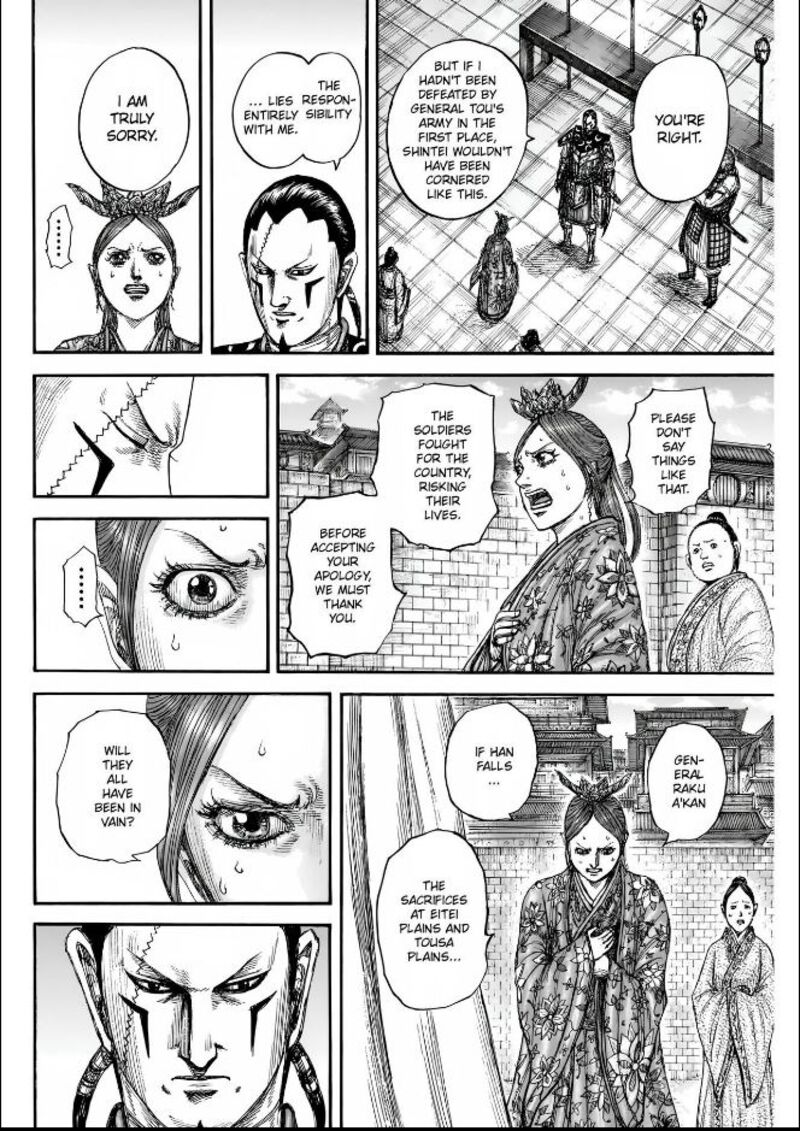 Kingdom Chapter 835 Page 8