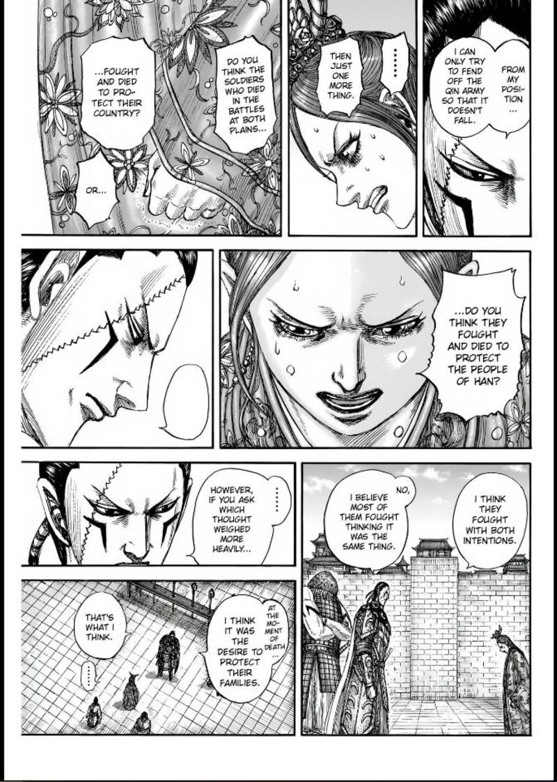 Kingdom Chapter 835 Page 9
