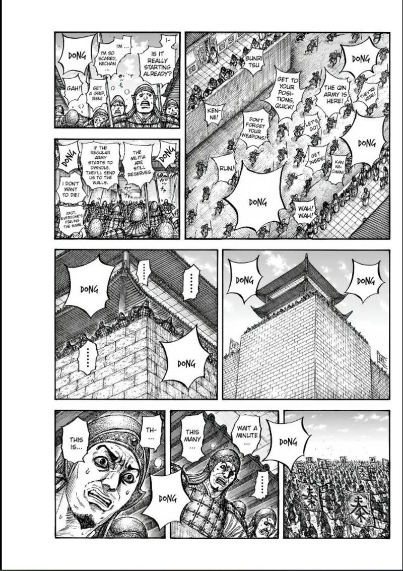 Kingdom Chapter 836 Page 1