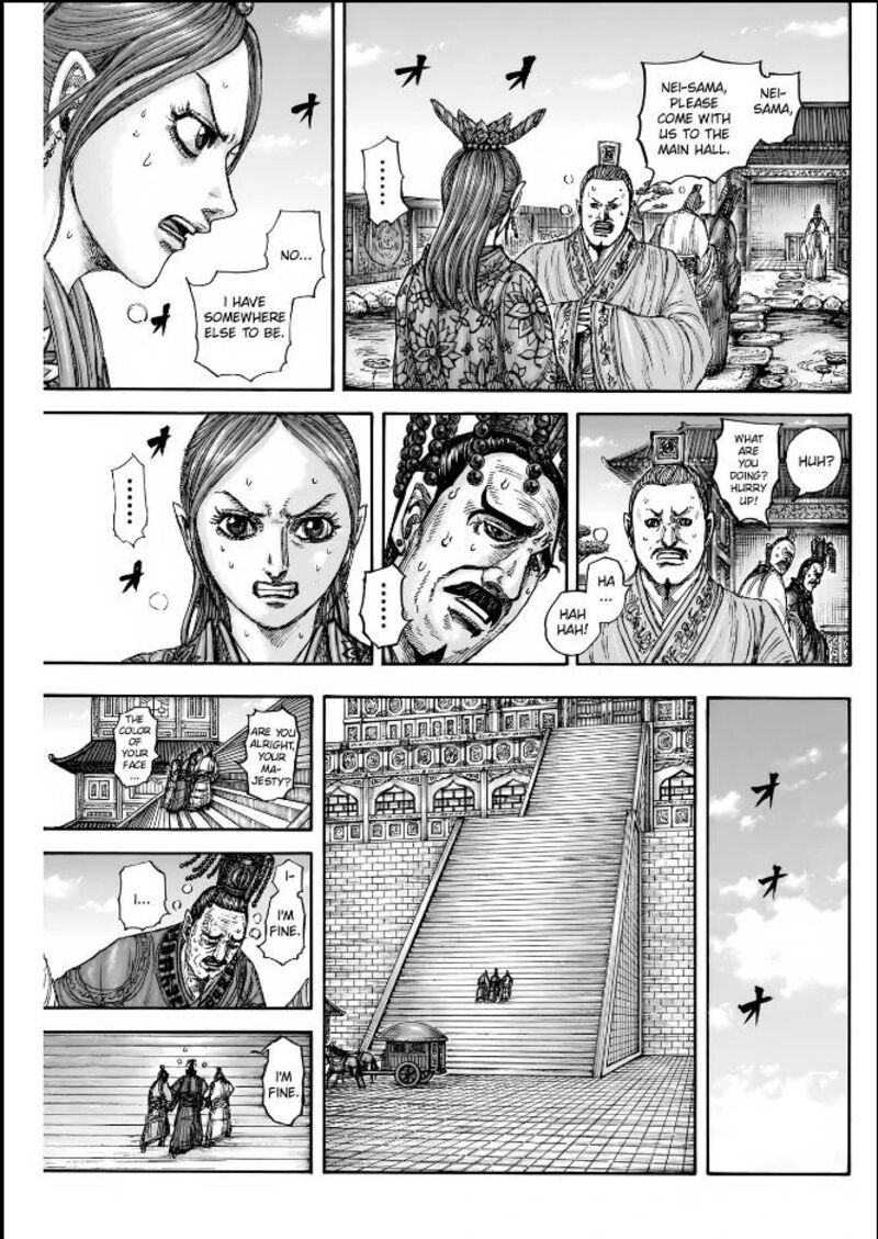 Kingdom Chapter 836 Page 10