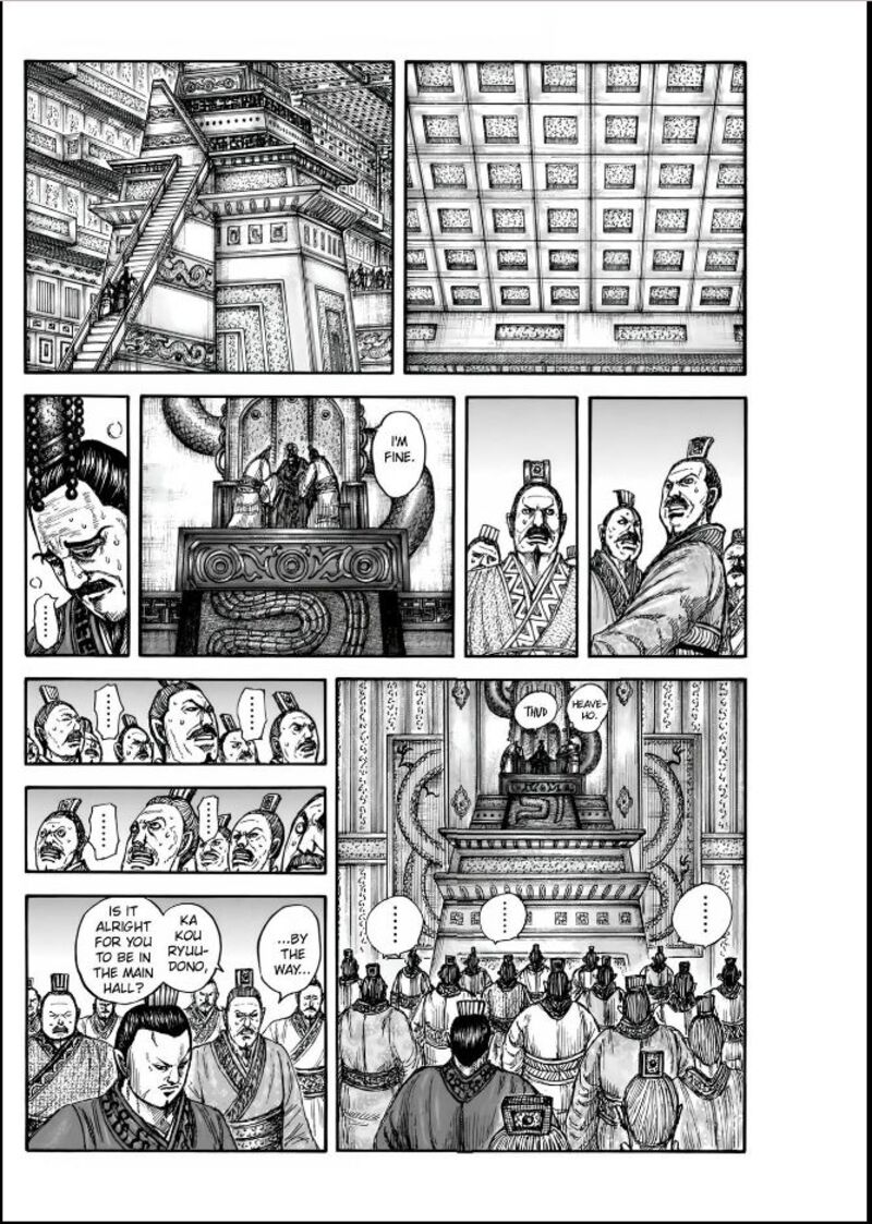 Kingdom Chapter 836 Page 11