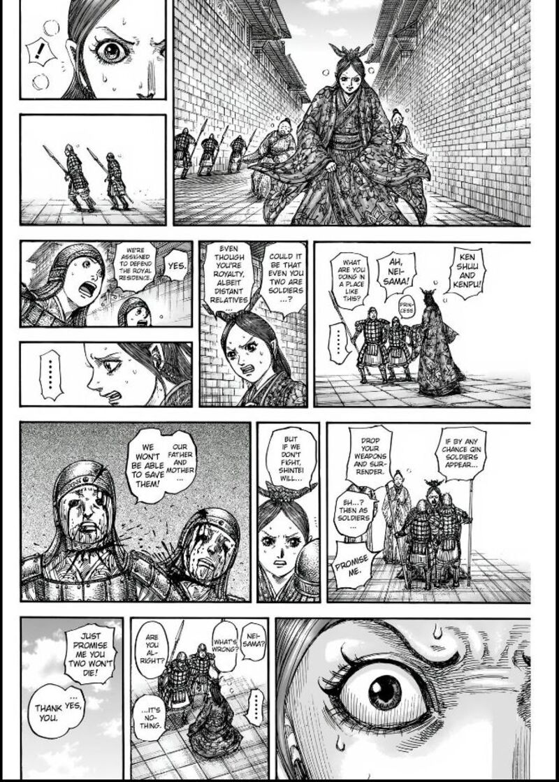 Kingdom Chapter 836 Page 13