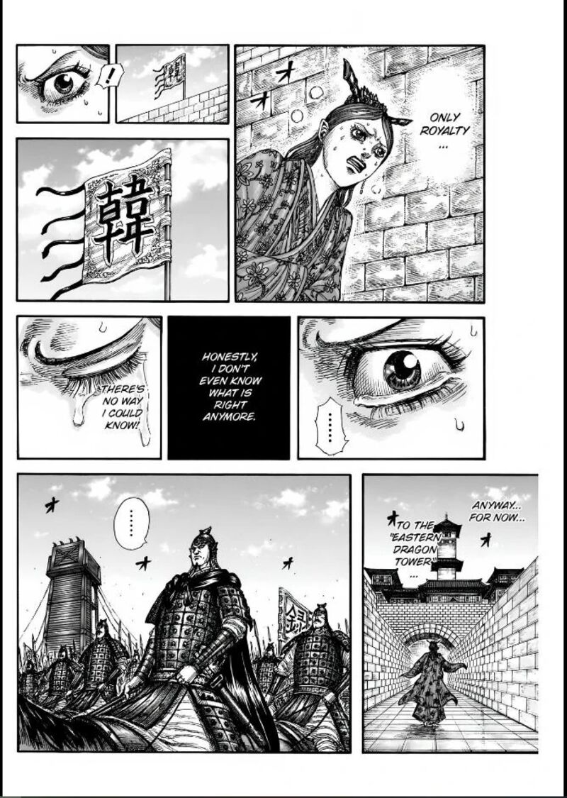 Kingdom Chapter 836 Page 17