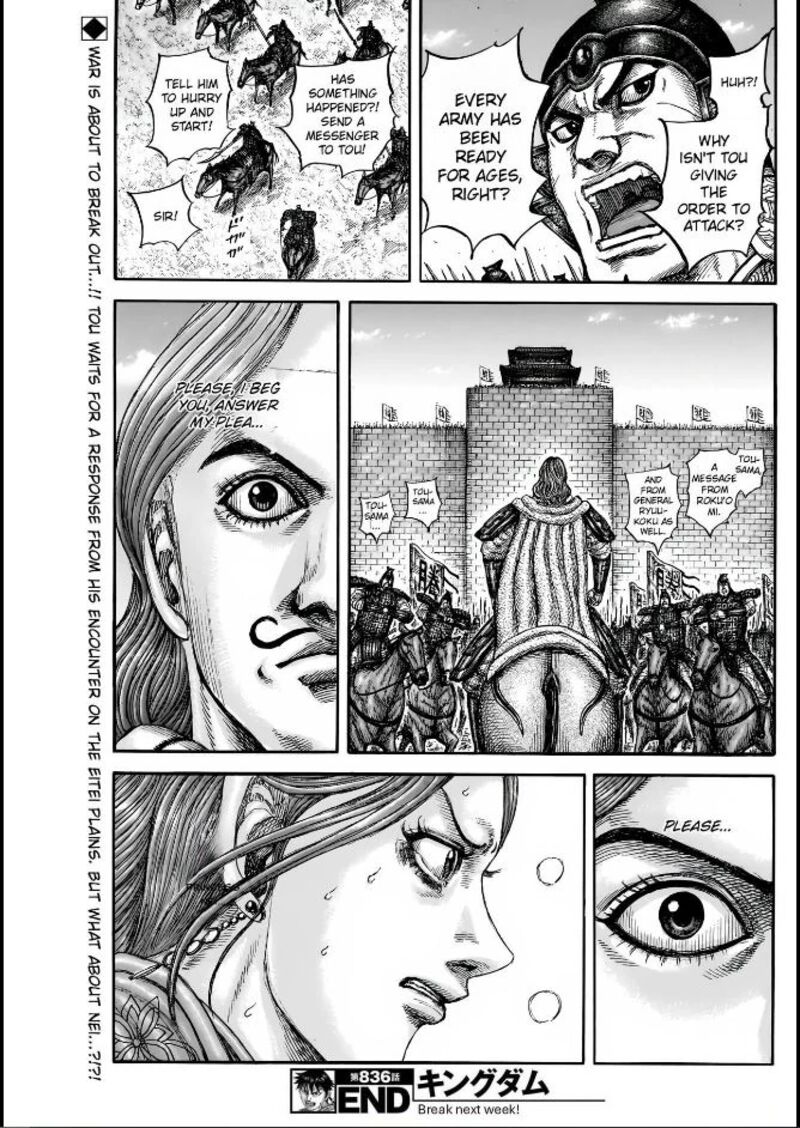 Kingdom Chapter 836 Page 18