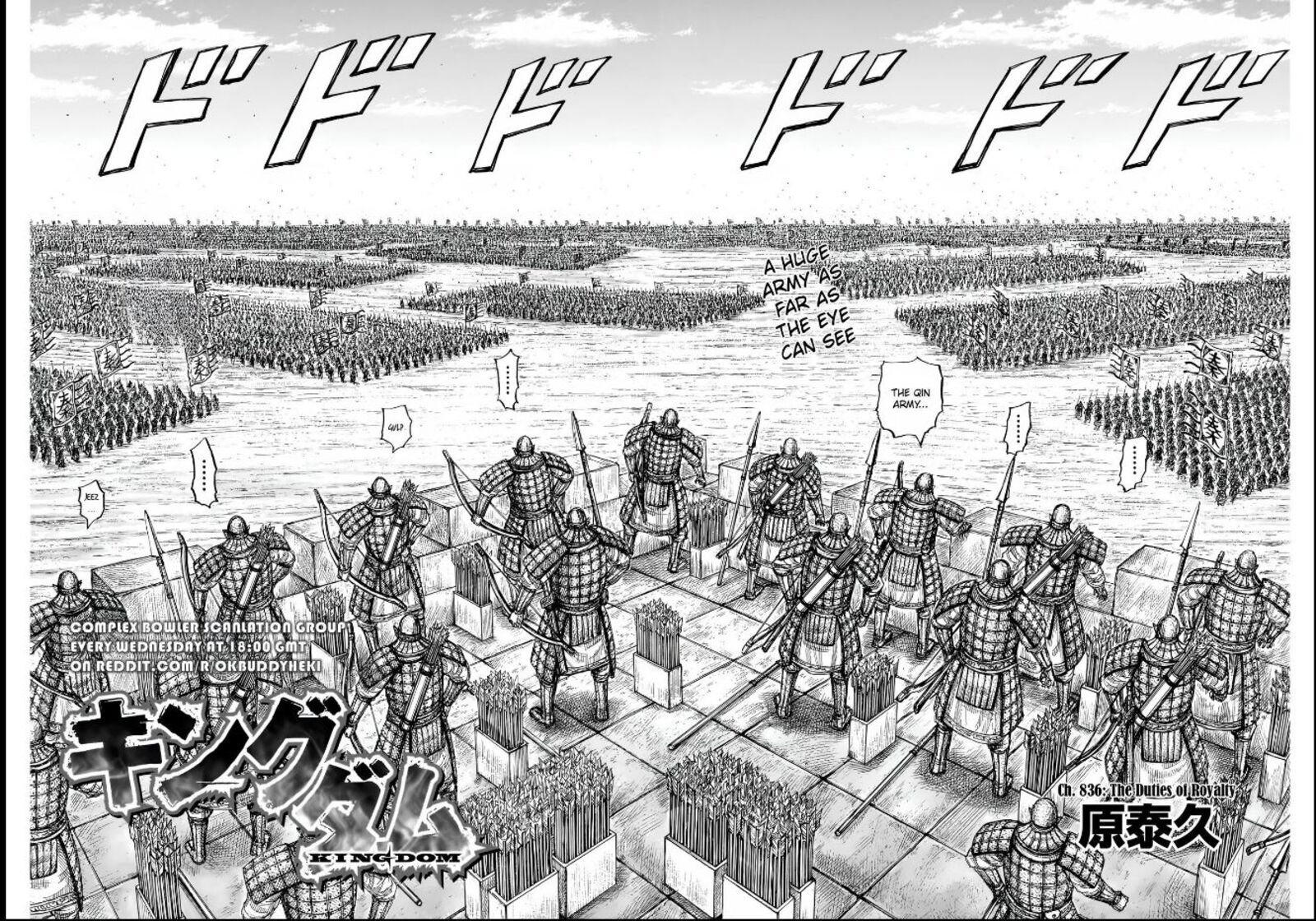 Kingdom Chapter 836 Page 2