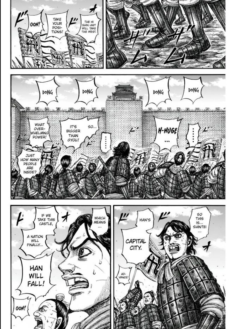 Kingdom Chapter 836 Page 3