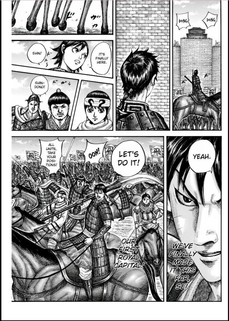 Kingdom Chapter 836 Page 4