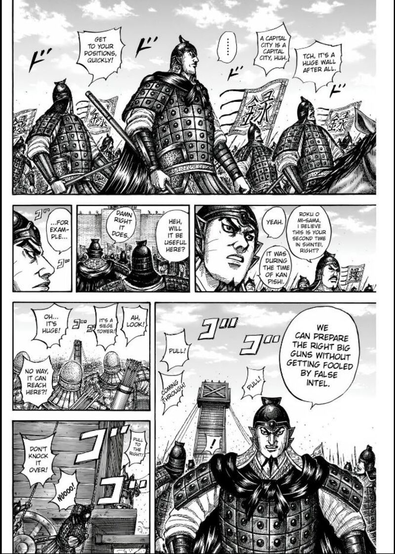 Kingdom Chapter 836 Page 5